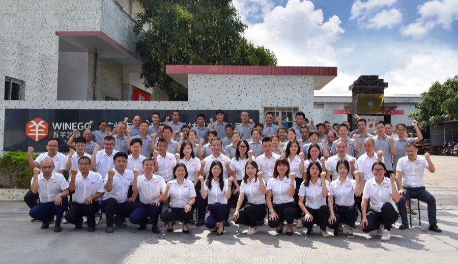 চীন Guangzhou Wuyang Yiguan Acoustic Materials Co., Ltd. সংস্থা প্রোফাইল