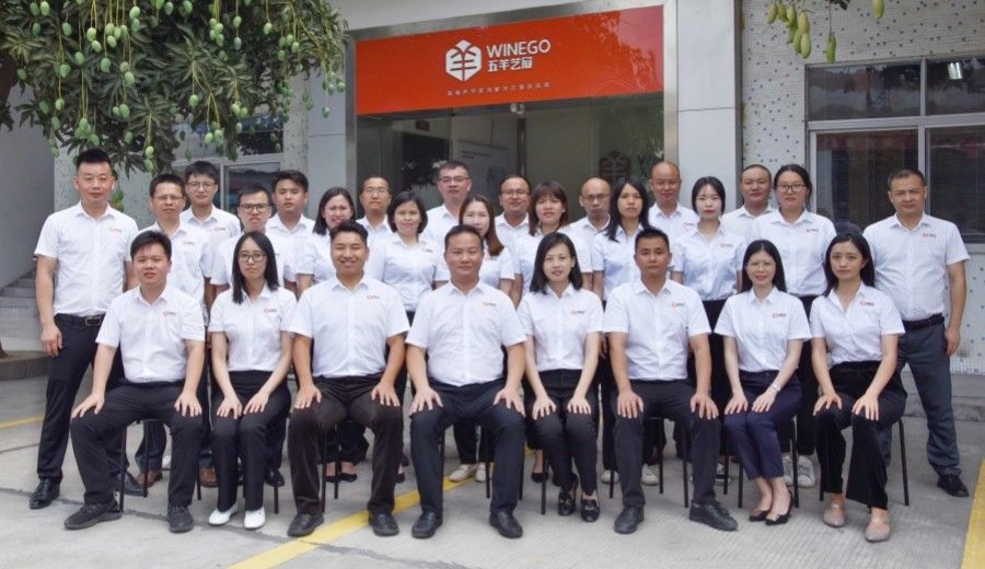 চীন Guangzhou Wuyang Yiguan Acoustic Materials Co., Ltd. সংস্থা প্রোফাইল
