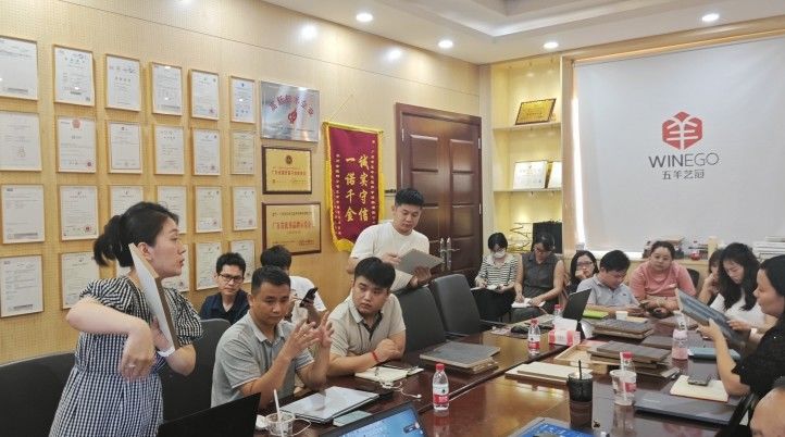 Guangzhou Wuyang Yiguan Acoustic Materials Co., Ltd. উত্পাদক উত্পাদন লাইন